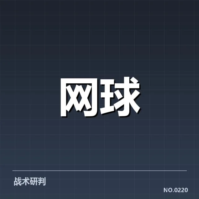 赛事转播权价值评估背后，谁在掌控未来媒体格局